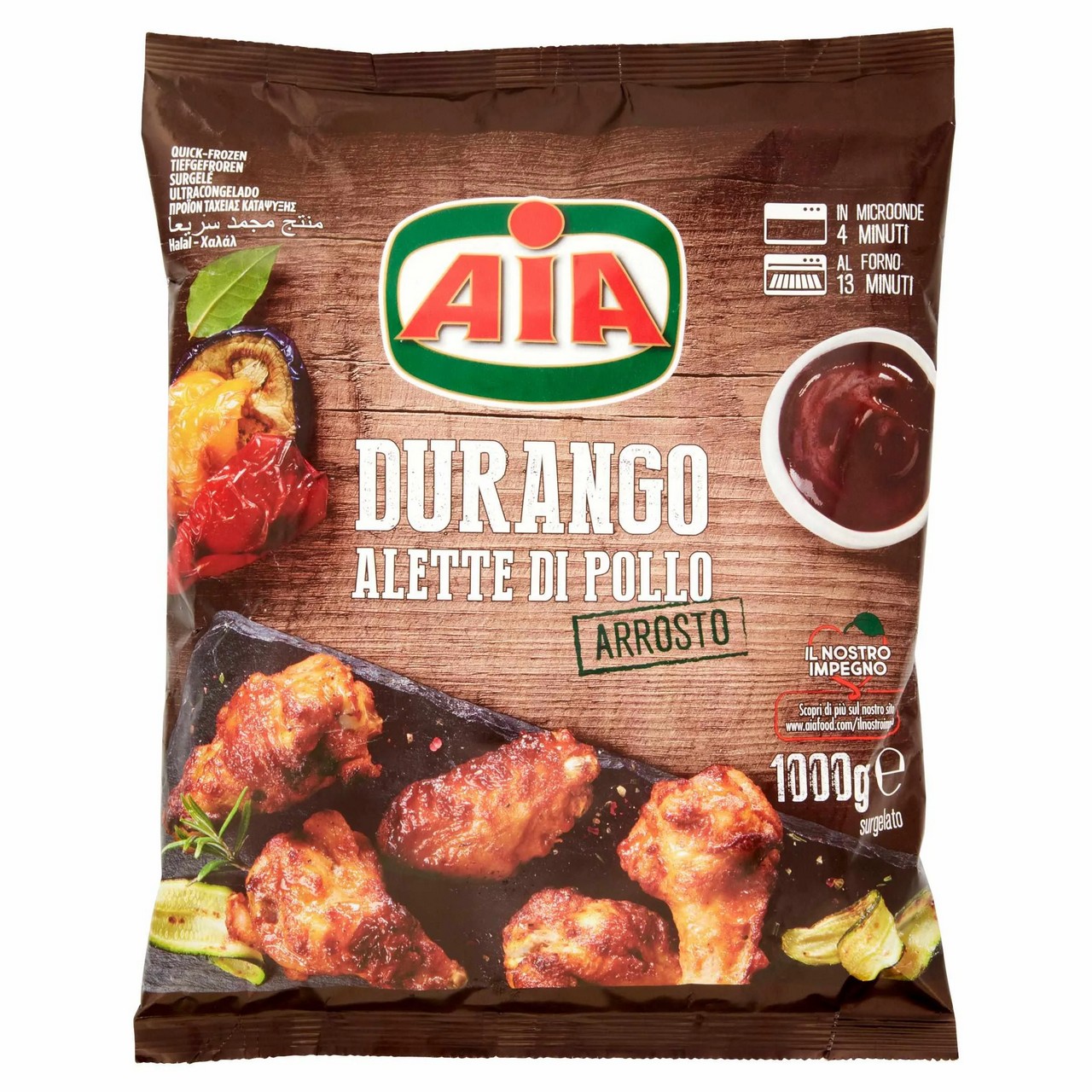 AIA DURANGO ALETTE DI POLLO ARROSTO SURGELATO KG1