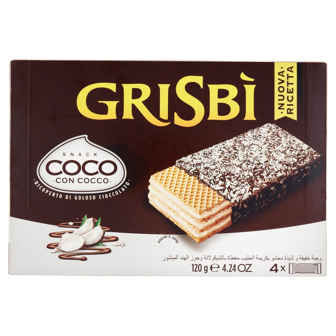 GRISBI' WAFER COCCO 120GR