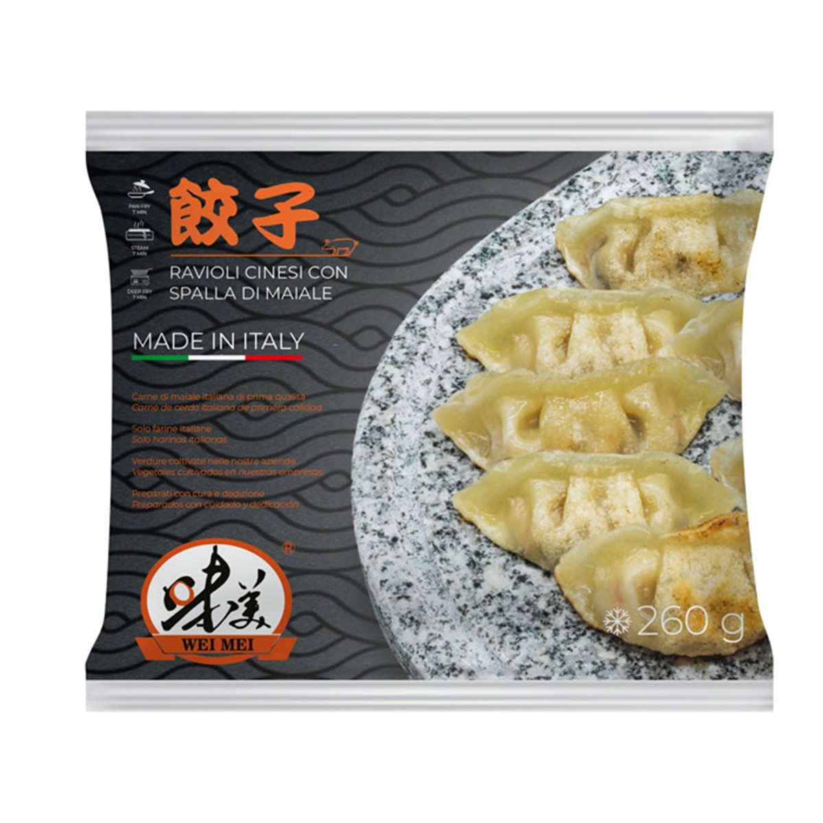 WEI MEI RAVIOLI CINESI CON SPALLA DI MAIALE 260GR