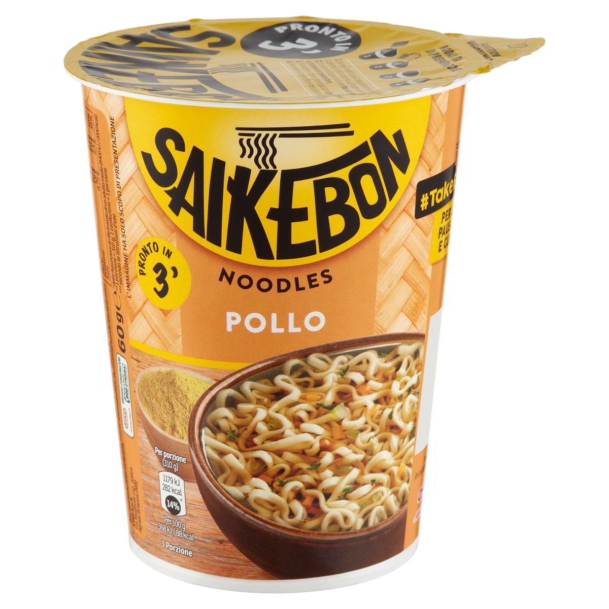 STAR SAIKEBON NOODLES POLLO 60GR
